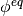 \phi^{eq}