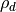 \rho_d